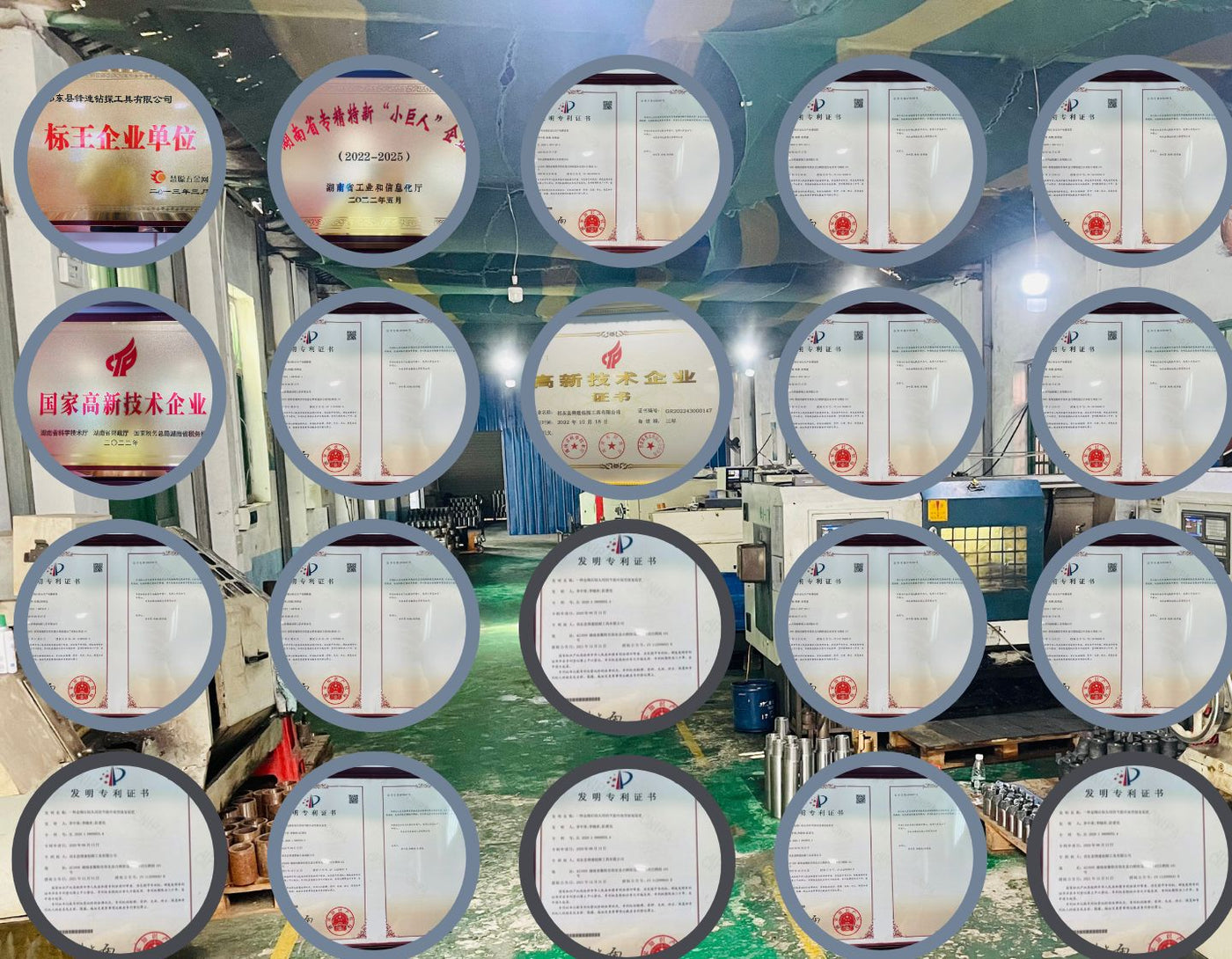 FengSu patents and technical development