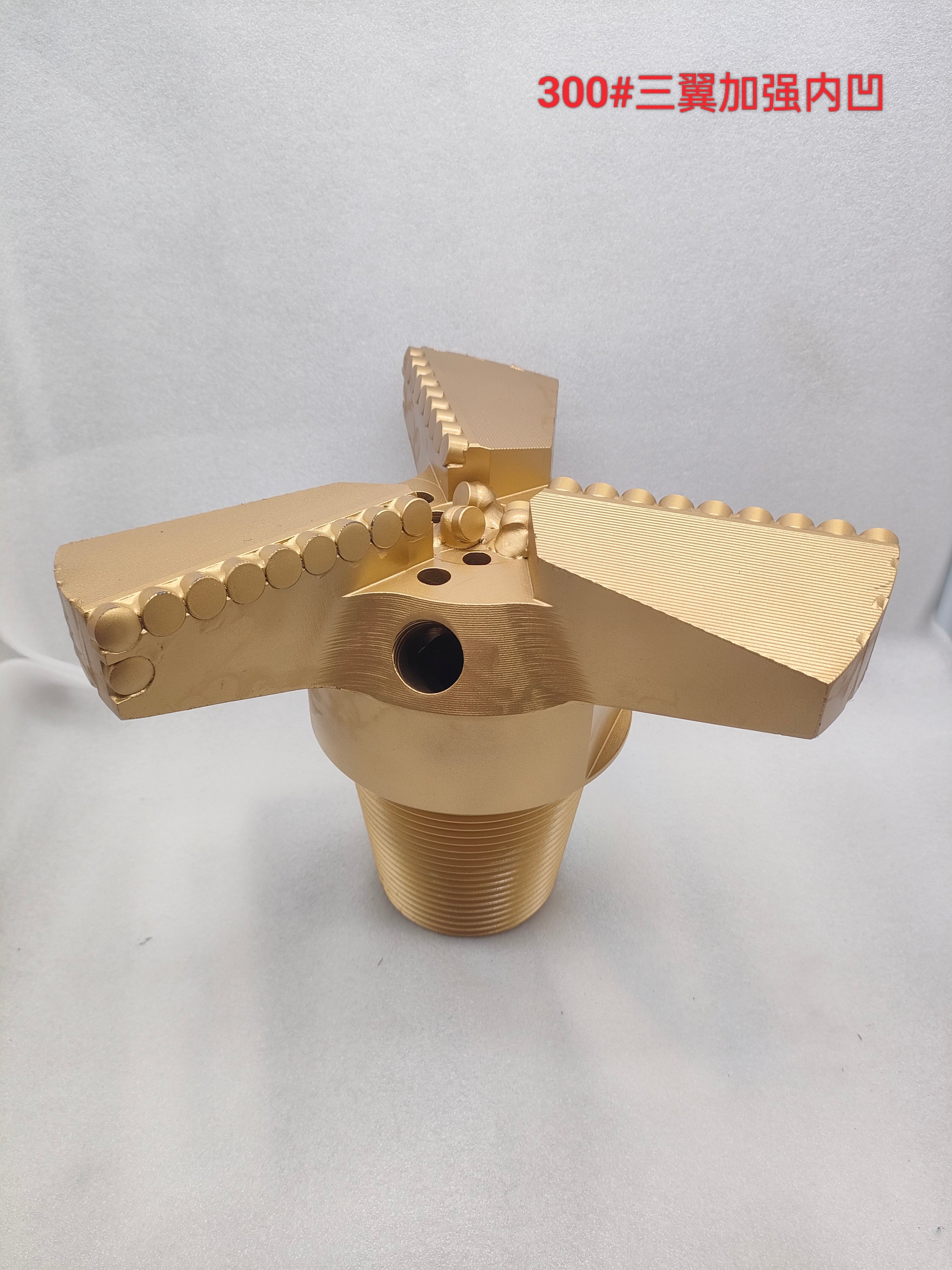 reinforced concave PDC drill bit - image 4
