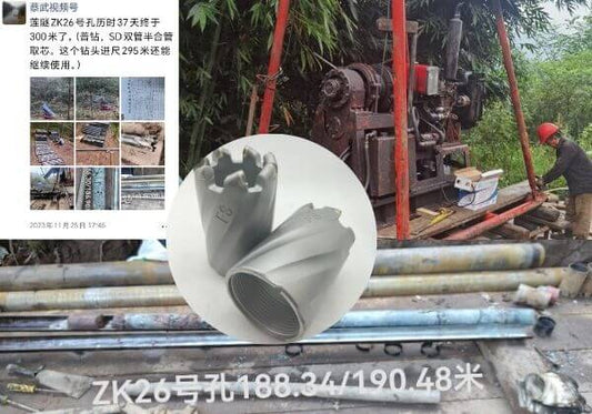 94 mm double-tube PDC core bit sandstone and dolomite field case