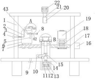 New Cleaning Device for Geological Drill Bit Production | Li Xiaohuan ...