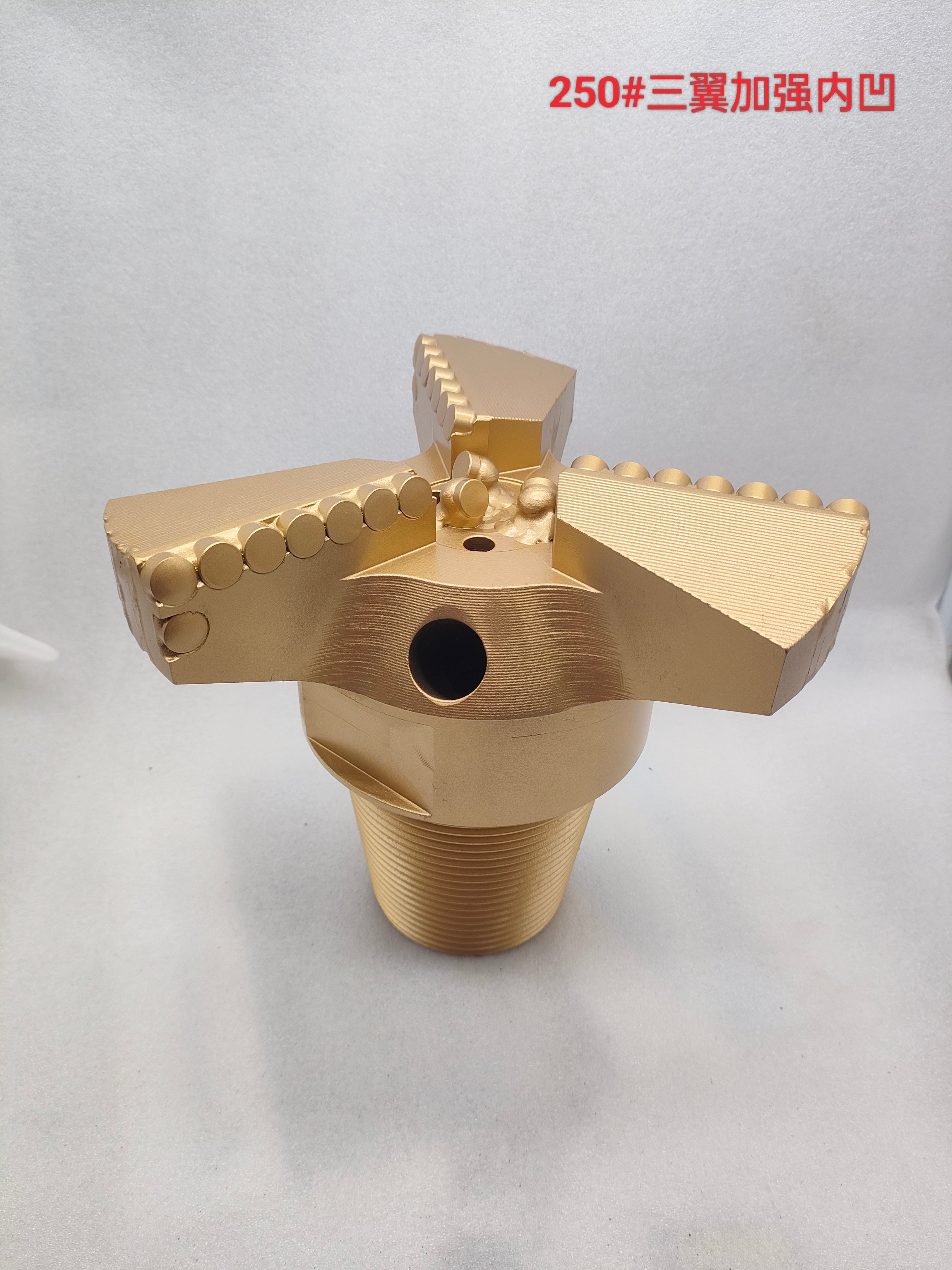 reinforced concave PDC drill bit - image 2