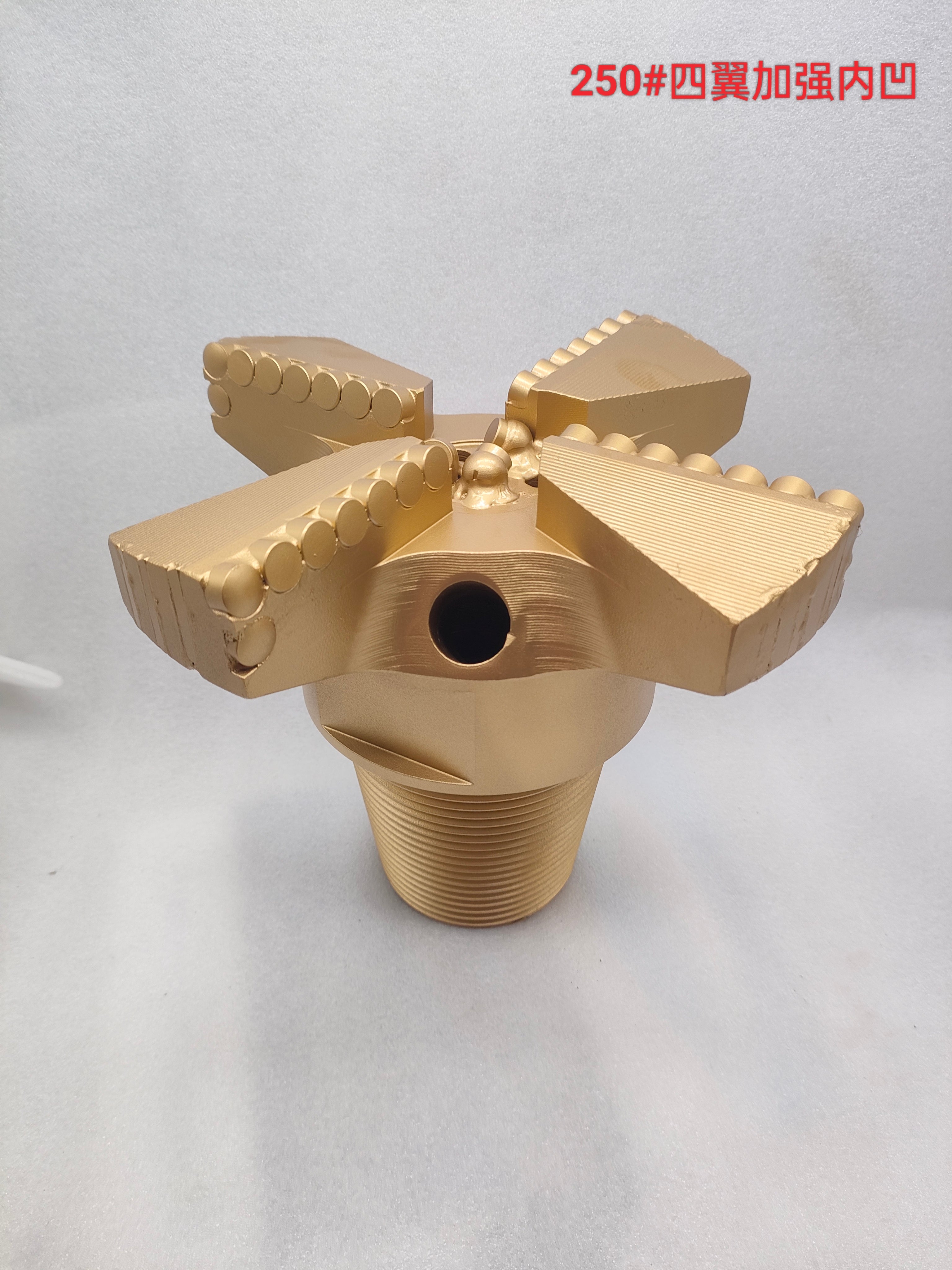 reinforced concave PDC drill bit - image 3
